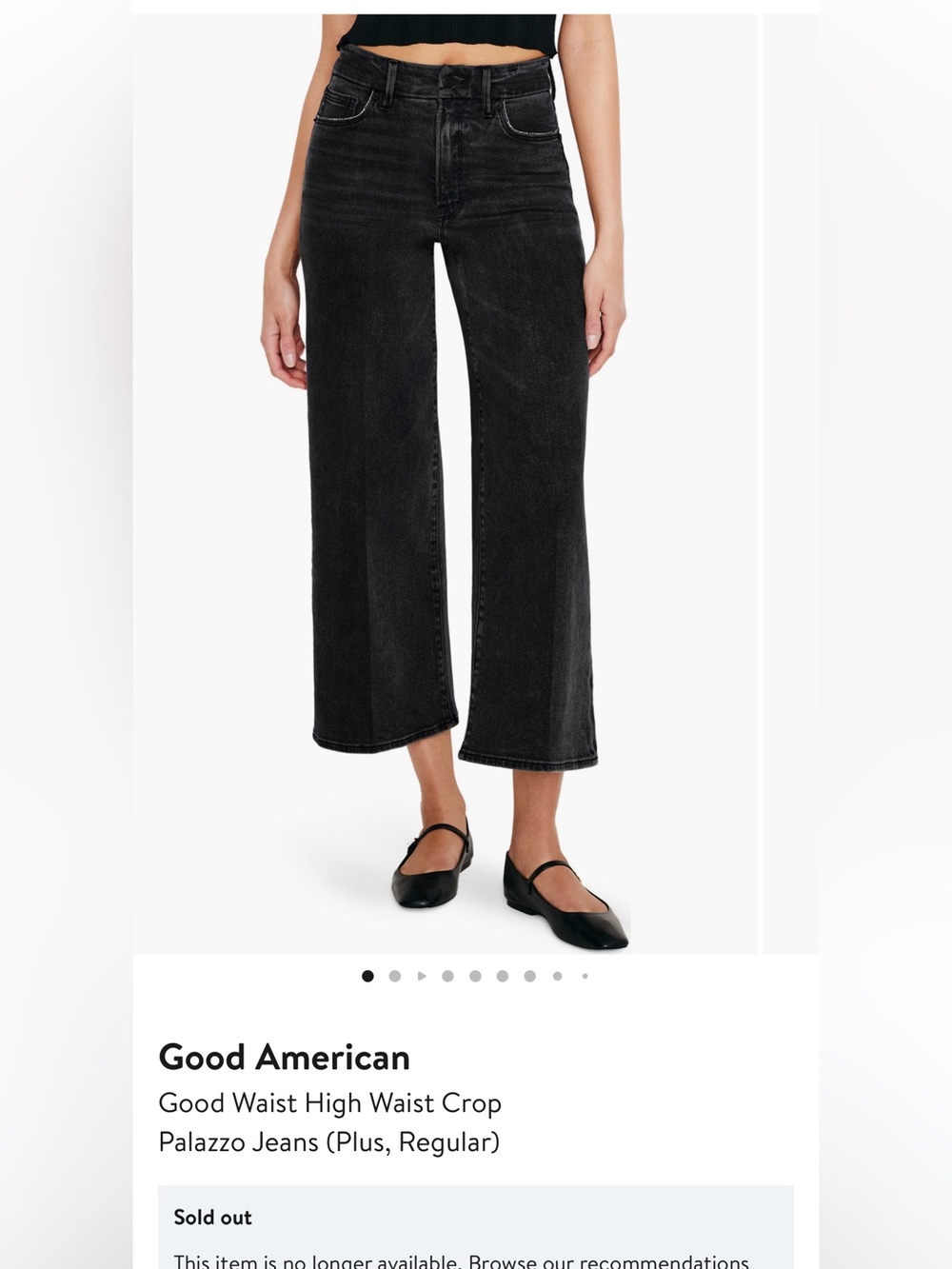 Good American Good Waist High Waist Crop Palazzo Denim